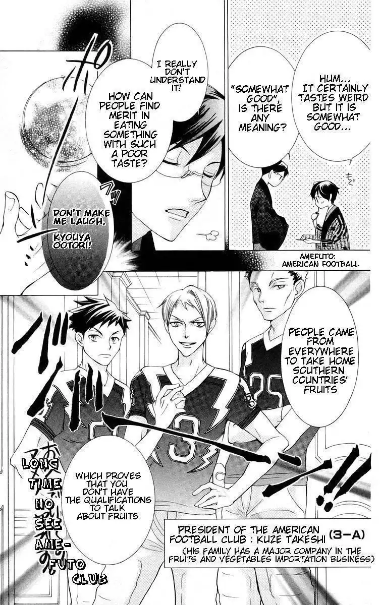 Ouran High School Host Club Chapter 46 9